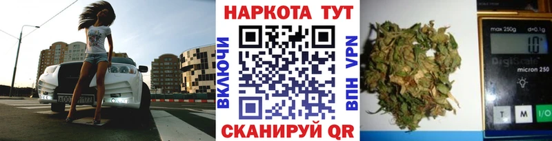 Купить закладку ГАШИШ  Alpha-PVP  Меф  Моздок