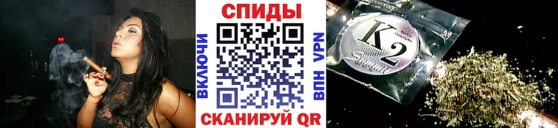 Бутират Butirat Моздок