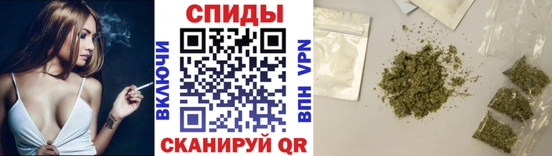 Купить Моздок БУТИРАТ BDO 33%