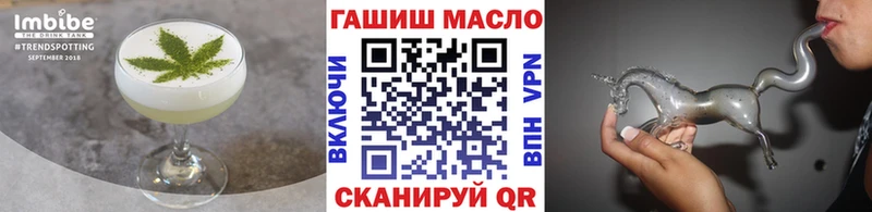 Cannafood марихуана  Купить  Моздок 