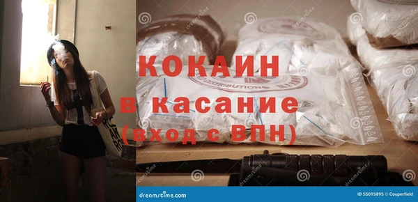 МДПВ Армянск