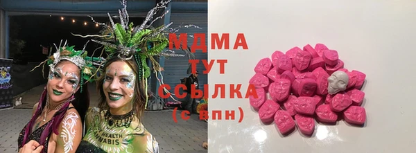 скорость mdpv Балабаново