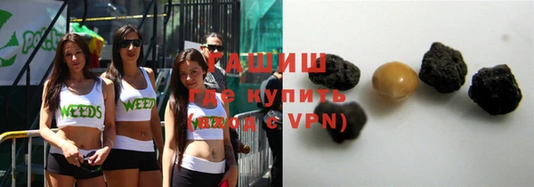 гидра Аркадак