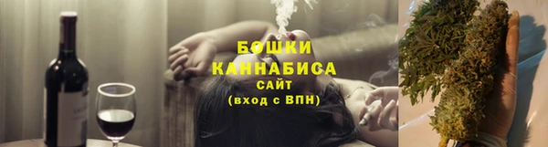 меф VHQ Арсеньев
