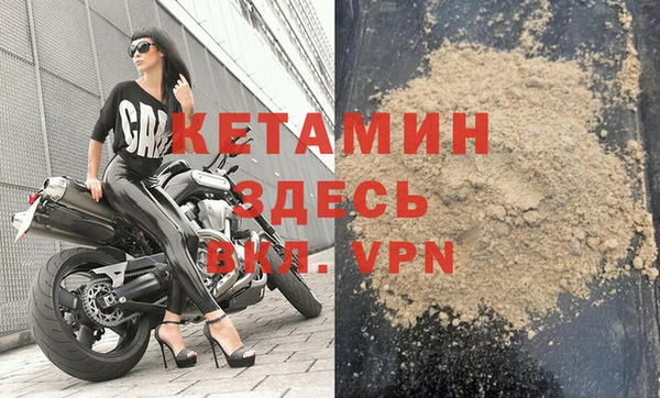 МДПВ Армянск