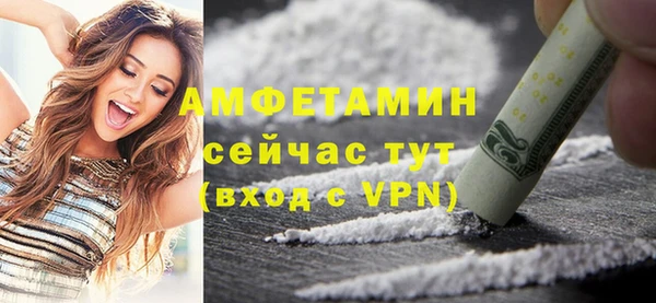 МДПВ Армянск
