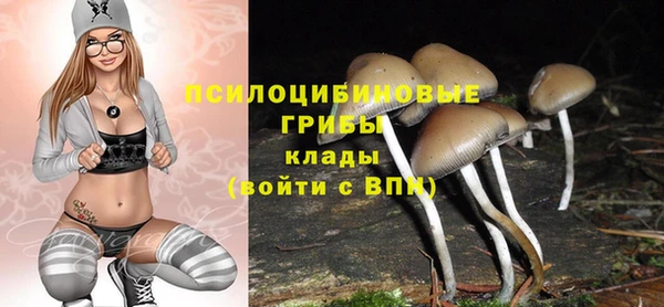 меф VHQ Арсеньев