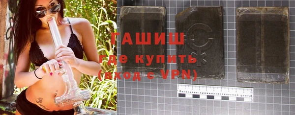 гидра Аркадак